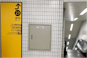 最寄り駅の大阪メトロ「本町駅」23番出口からのルート